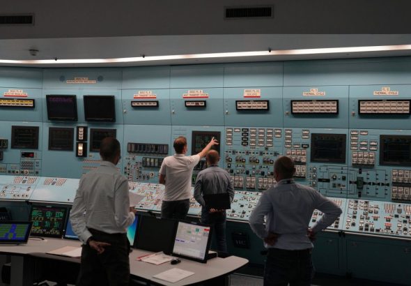 Nuklearka ilustracija