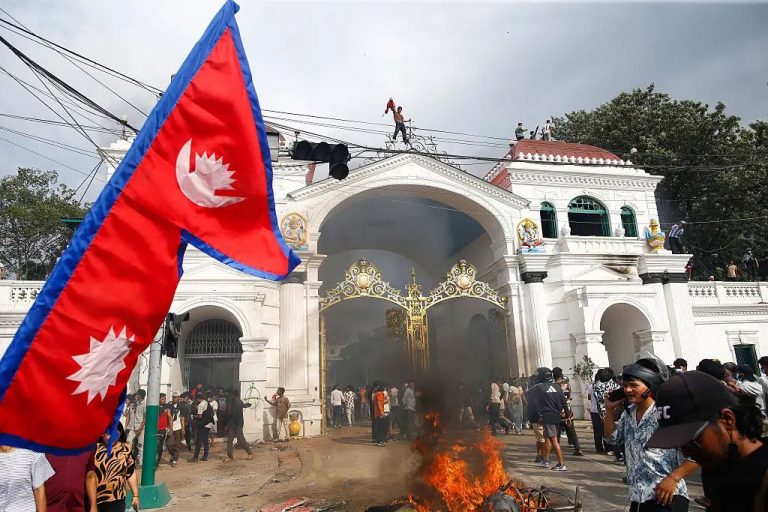 Nepal prosvjedi