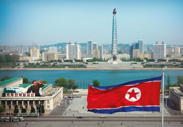 Sjeverna Koreja