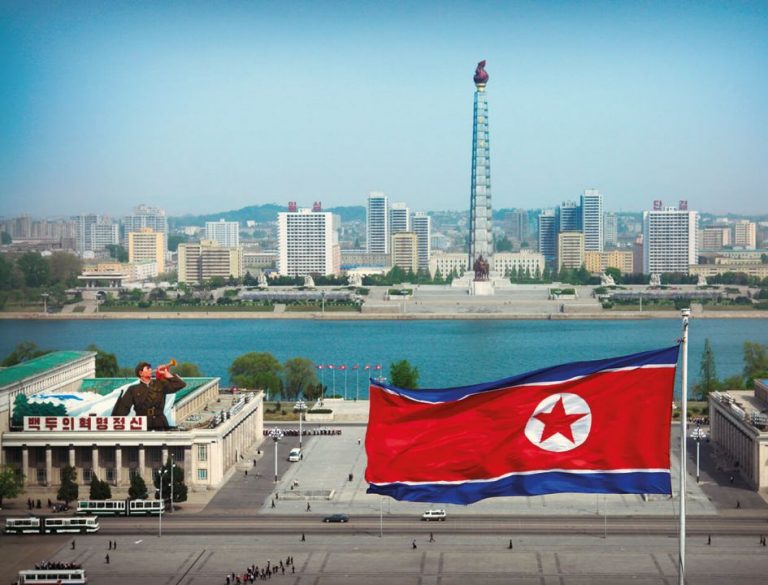 Sjeverna Koreja