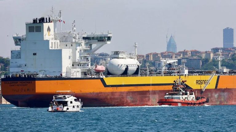 Rosneft