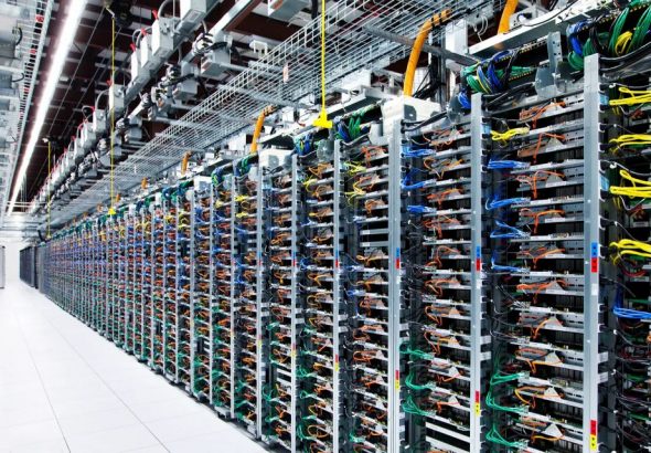 Data centar